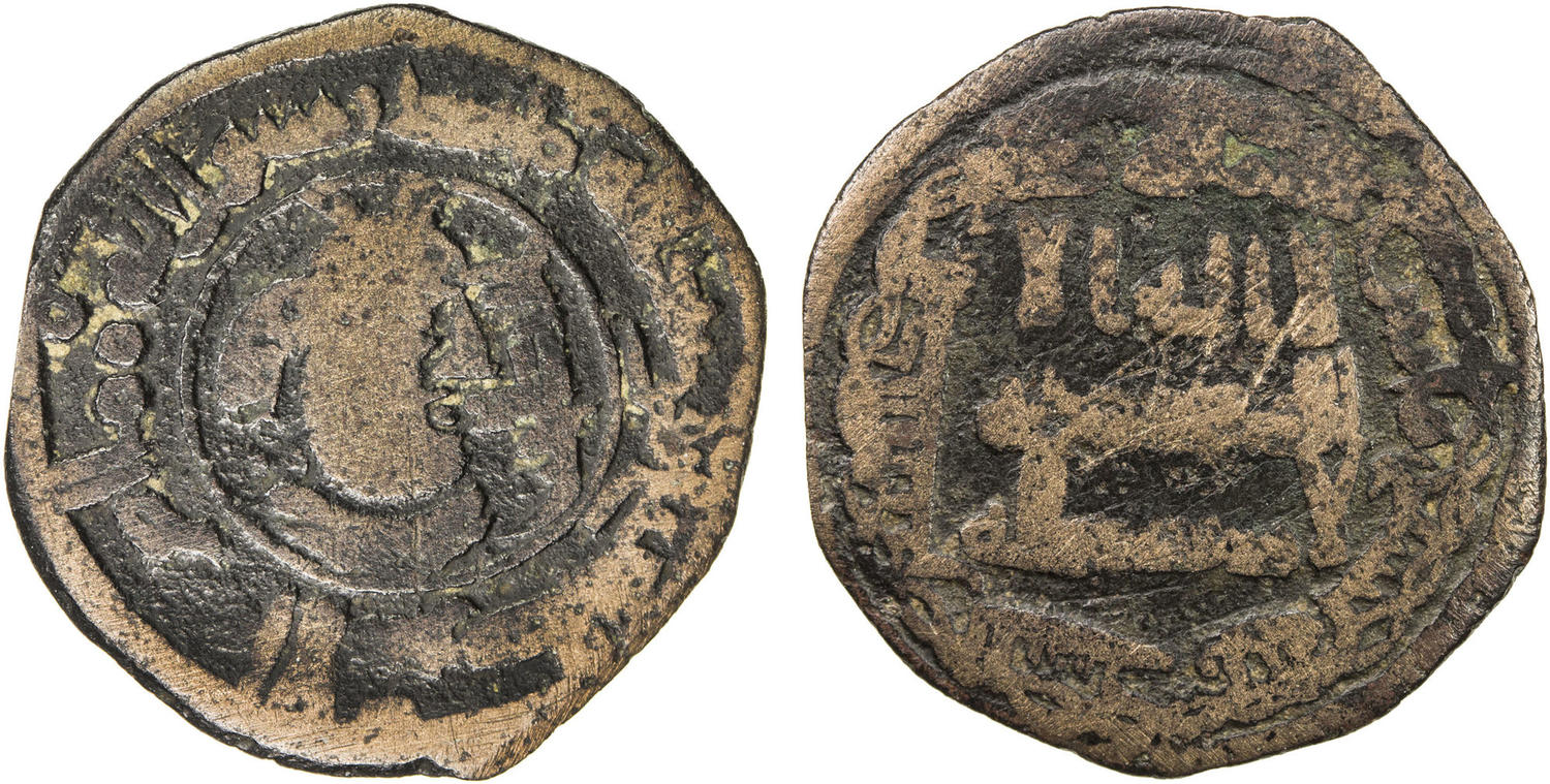 Coin coin 45127